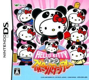  Hello Kitty no Panda Sport Stadium (2008). Нажмите, чтобы увеличить.