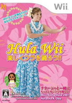  Hula Wii: Motto Jouzu no Fura o Odorou!! (2009). Нажмите, чтобы увеличить.