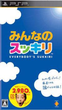  Minna no Sukkiri (2009). Нажмите, чтобы увеличить.