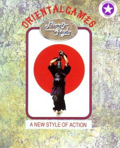  Oriental Games (1990). Нажмите, чтобы увеличить.