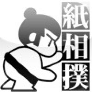  PaperSumo (2008). Нажмите, чтобы увеличить.