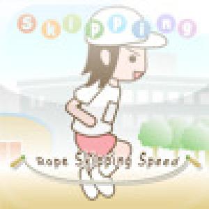  Rope Skipping Speed (2009). Нажмите, чтобы увеличить.