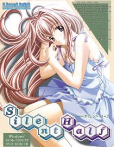  Silent Half (2004). Нажмите, чтобы увеличить.