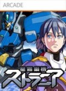  Strania (2011). Нажмите, чтобы увеличить.