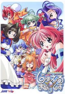  Jewel Matrix (2002). Нажмите, чтобы увеличить.