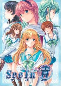  See in Ao (2000). Нажмите, чтобы увеличить.