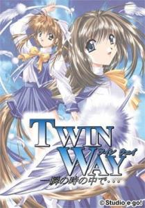  Twin Way (2000). Нажмите, чтобы увеличить.