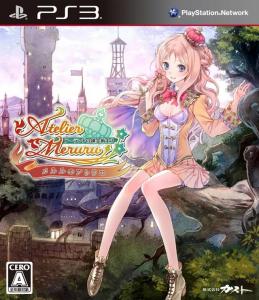  Meruru no Atelier: Arland no Renkinjutsushi 3 (2011). Нажмите, чтобы увеличить.