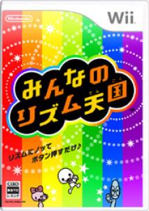  Rhythm Heaven (2011). Нажмите, чтобы увеличить.