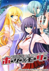  Gakuen Taima! Holy x Moly (2011). Нажмите, чтобы увеличить.