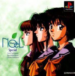  NOëL ~La neige~ SPECIAL (1998). Нажмите, чтобы увеличить.