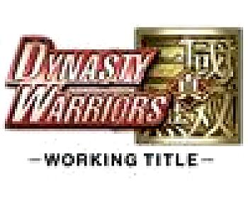  Dynasty Warriors VS (2012). Нажмите, чтобы увеличить.