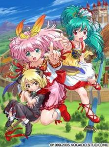  Little Witch Parfait (1999). Нажмите, чтобы увеличить.