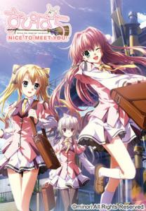  Supipara (2011). Нажмите, чтобы увеличить.