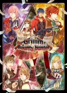  Grimm the Bounty Hunter (2012). Нажмите, чтобы увеличить.