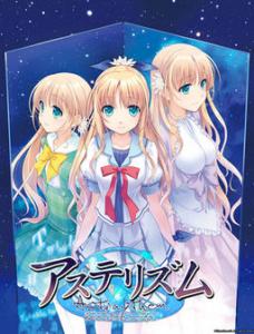  Astraythem (2012). Нажмите, чтобы увеличить.