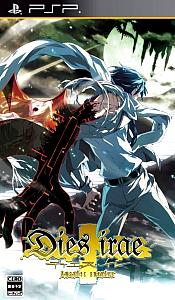  Dies irae: Amantes Amentes (2012). Нажмите, чтобы увеличить.