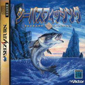  Sea Bass Fishing (1996). Нажмите, чтобы увеличить.