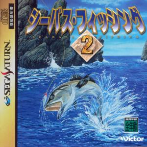  SeaBass Fishing 2 (1998). Нажмите, чтобы увеличить.