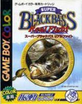  Super Black Bass: Real Fight (1999). Нажмите, чтобы увеличить.