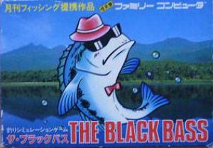 Black Bass, The (1987). Нажмите, чтобы увеличить.