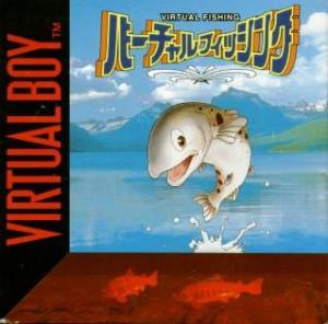  Virtual Fishing (1995). Нажмите, чтобы увеличить.