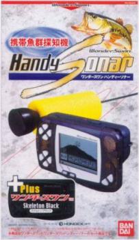  WonderSwan Handy Sonar (1999). Нажмите, чтобы увеличить.