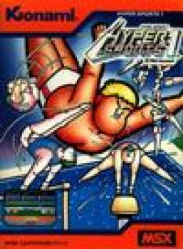  Hyper Sports 1 (1984). Нажмите, чтобы увеличить.