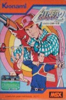  Hyper Sports 2 (1984). Нажмите, чтобы увеличить.