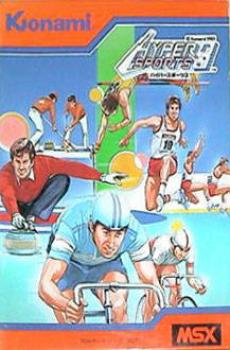  Hyper Sports 3 (1985). Нажмите, чтобы увеличить.