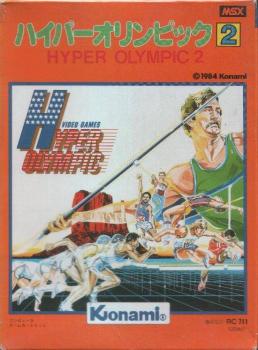  Track & Field II (1984). Нажмите, чтобы увеличить.