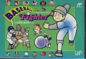  Baseball Fighter (1991). Нажмите, чтобы увеличить.