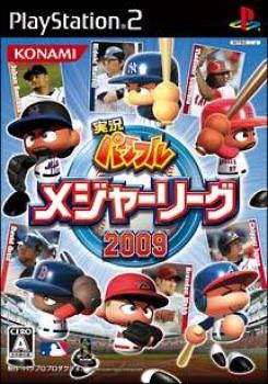  Jikkyou Powerful Major League 2009 (2009). Нажмите, чтобы увеличить.