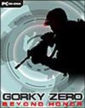  Горький Зеро: Фабрика рабов (Gorky Zero: Beyond Honor) (2003). Нажмите, чтобы увеличить.
