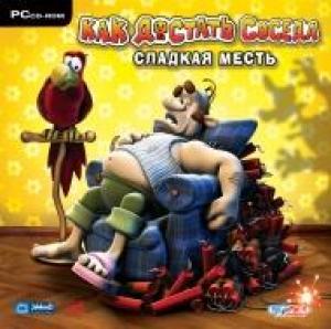  Как достать соседа: Сладкая месть (Neighbours from Hell: Revenge Is a Sweet Game) (2003). Нажмите, чтобы увеличить.