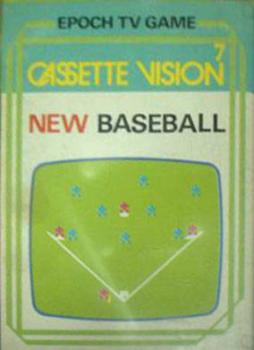  New Baseball (1982). Нажмите, чтобы увеличить.