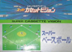  Super Baseball (1984). Нажмите, чтобы увеличить.