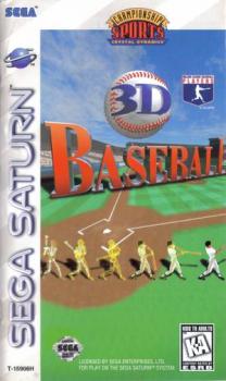  3D Baseball (1996). Нажмите, чтобы увеличить.