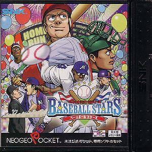  Baseball Stars (1998). Нажмите, чтобы увеличить.