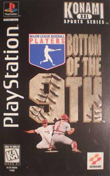  Bottom of the 9th (1996). Нажмите, чтобы увеличить.