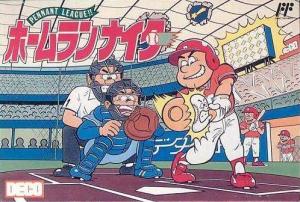  Home Run Night (1989). Нажмите, чтобы увеличить.