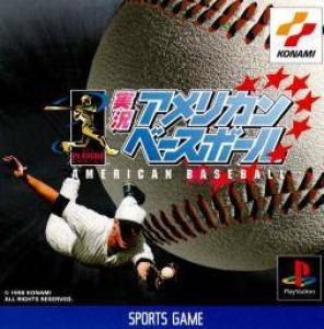  Jikkyou American Baseball (1998). Нажмите, чтобы увеличить.