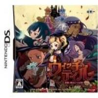  Witch Tale: Minarai Majo to 7-Jin no Princess (2009). Нажмите, чтобы увеличить.