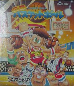  GB Basketball (1993). Нажмите, чтобы увеличить.