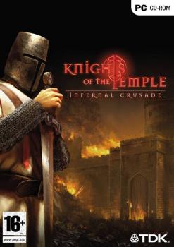  Тамплиеры: Крестовый поход (Knights of the Temple: Infernal Crusade) (2004). Нажмите, чтобы увеличить.