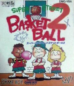  Super Street Basketball 2 (1994). Нажмите, чтобы увеличить.