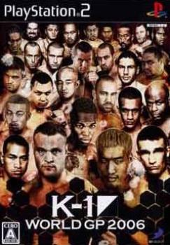  K-1 World GP 2006 (2006). Нажмите, чтобы увеличить.