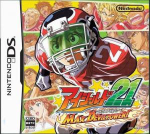  Eyeshield 21 (2006). Нажмите, чтобы увеличить.