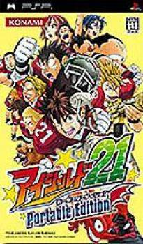  Eyeshield 21: Portable Edition (2006). Нажмите, чтобы увеличить.