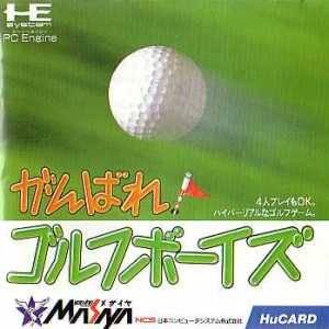  Ganbare! Golf Boys (1989). Нажмите, чтобы увеличить.